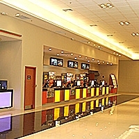 Cinema: UCI — 2