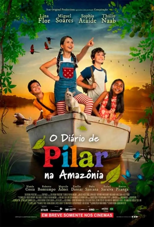 Cinema: Shopping D
