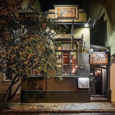 The Raven Restaurant