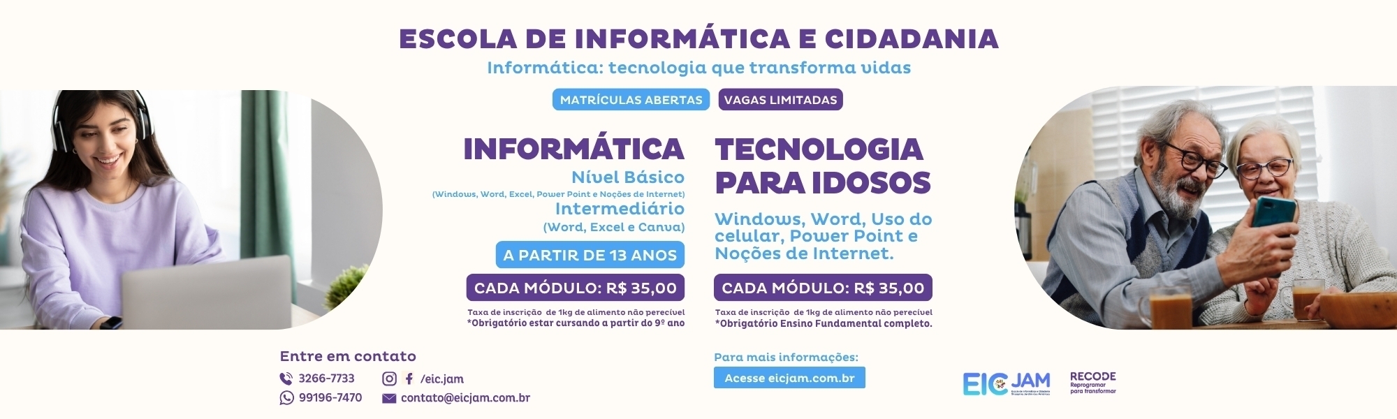 Shopping: Shopping Jardim das Américas — 2