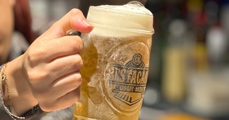 Bar: Estação Cidade Baixa - Restaurante, Bar e Choperia