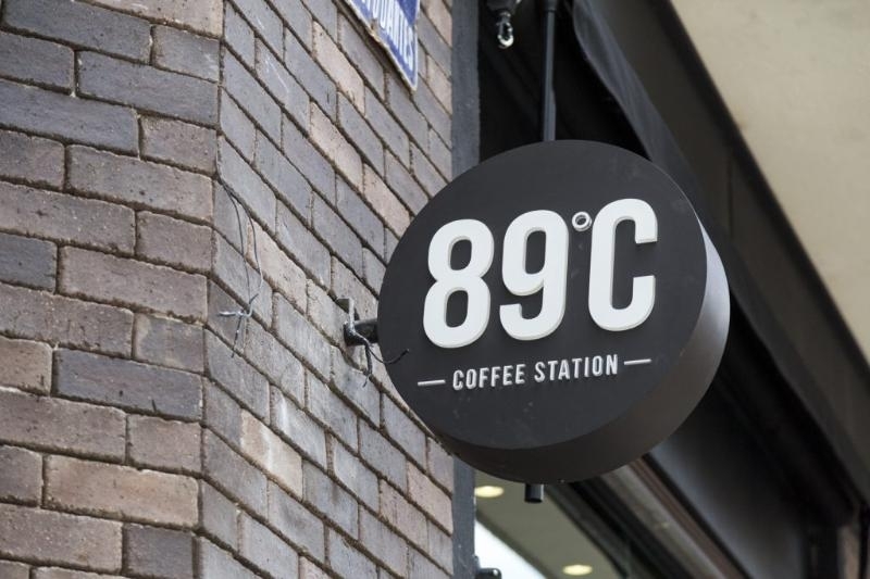 89ºC Coffee Station