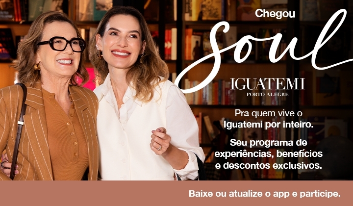 Cinema: Shopping Center Iguatemi Porto Alegre