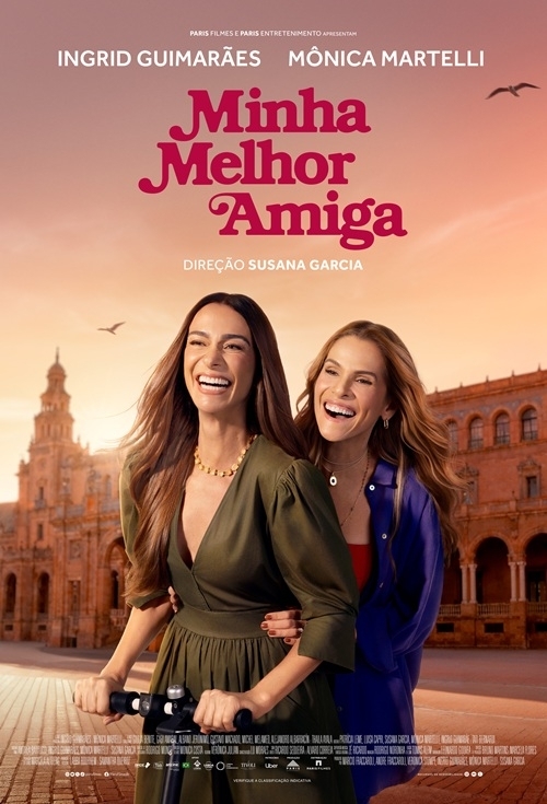 Cinema: Beiramar Shopping