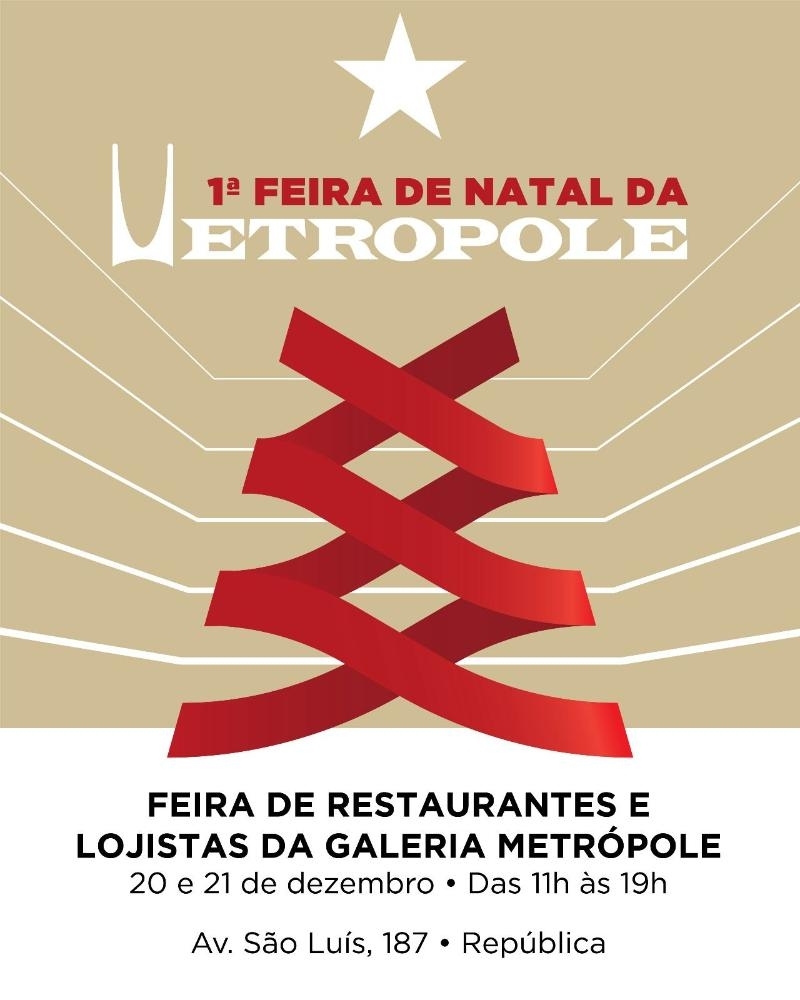 Cinema: Galeria Metrópole