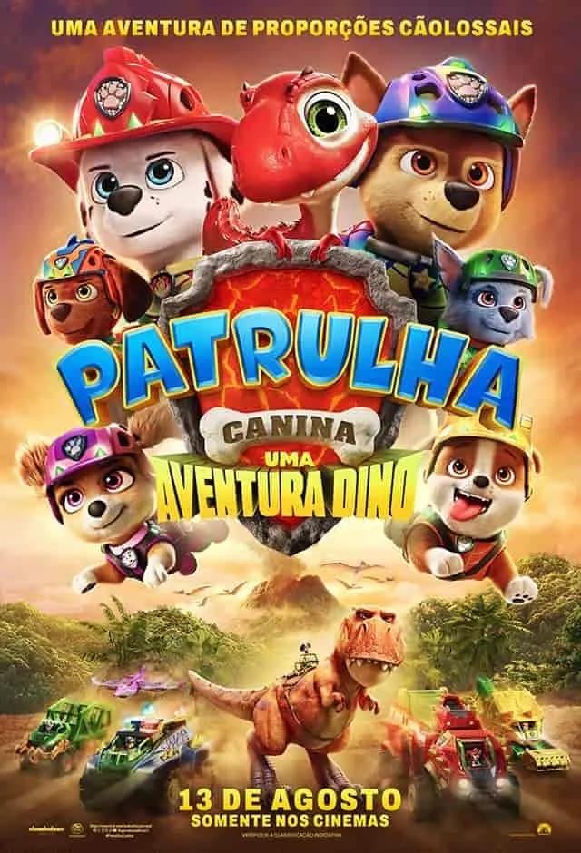 Cinema: Shopping D