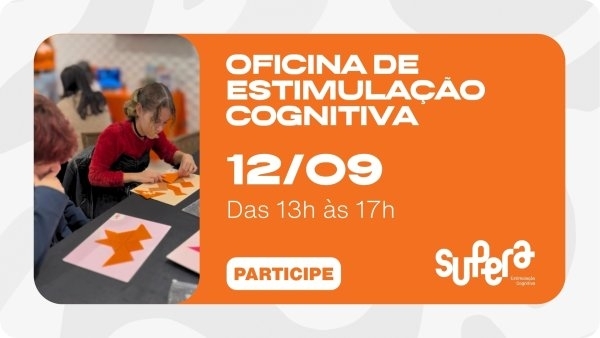 Shopping: Shopping Jardim das Américas