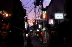 Restaurante: Izakaya Tanuki — 4