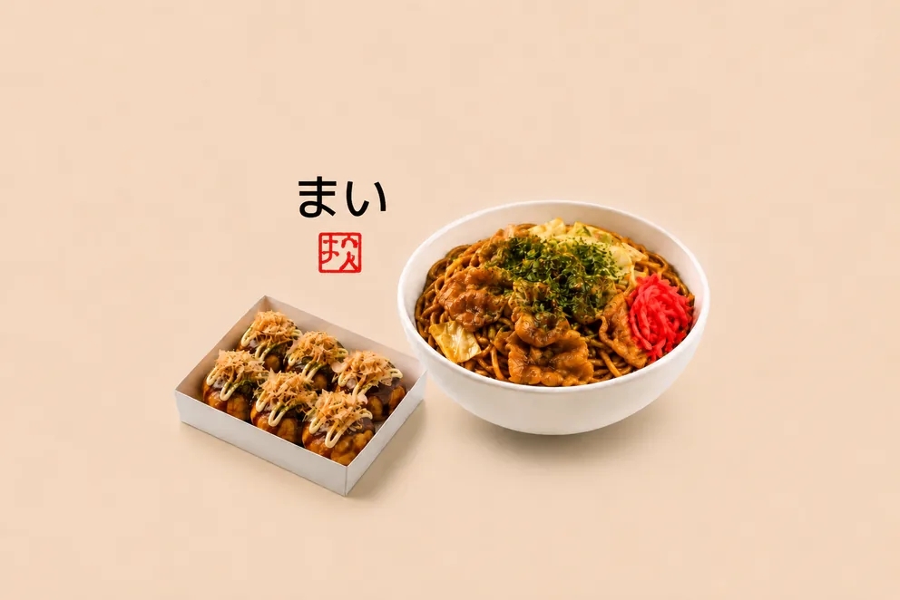 Restaurante: Mai Yakisoba Ya