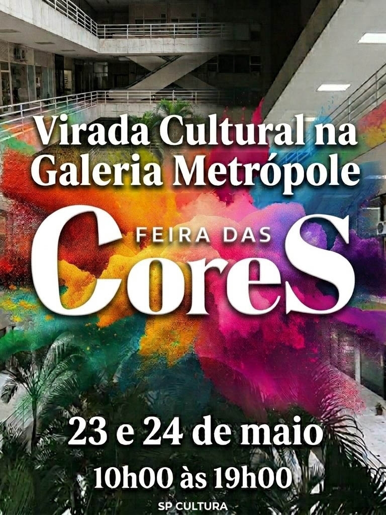 Cinema: Galeria Metrópole — 2
