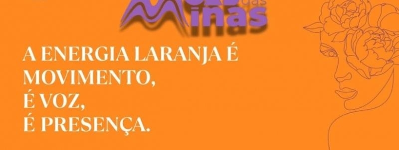OAB DAS MINAS | Circuito Itinerante - UNAÍ