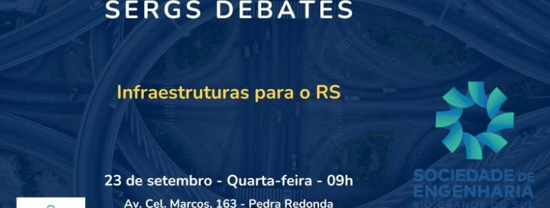 SERGS Debates