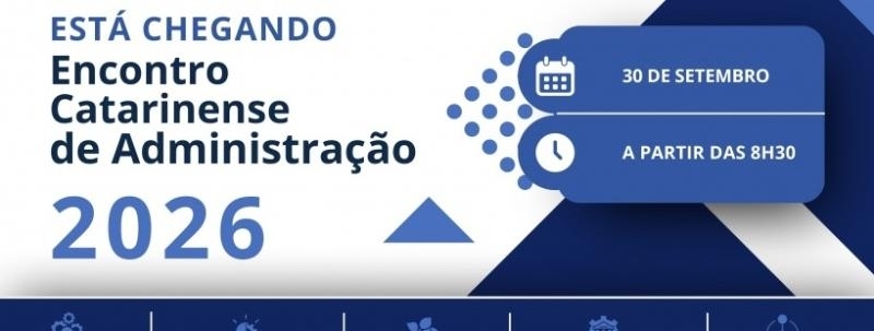 Evento: Encontro Catarinense de Administração 2026