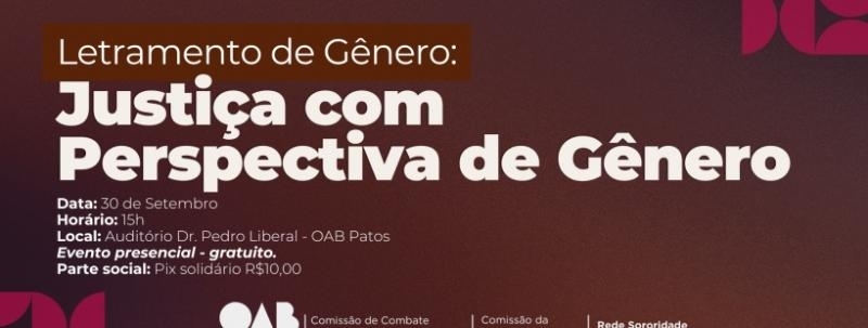 Letramento de Gênero: Justiça com Perspectiva de Gênero
