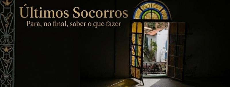 Evento: Últimos Socorros | Para, no final, saber o que fazer