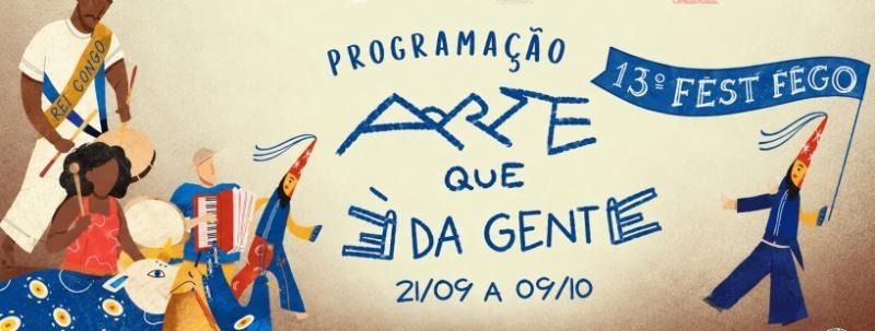 Evento: 13° Fest Fêgo - Introdução à arte da performance  (07/10) - 19:30h