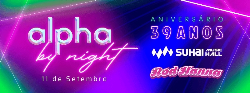 Alpha by Night | São Paulo | 11/09/2026