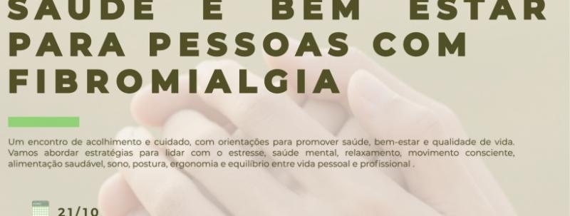 Evento: Oficina: Saúde e Bem-Estar para Pessoas com Fibromialgia
