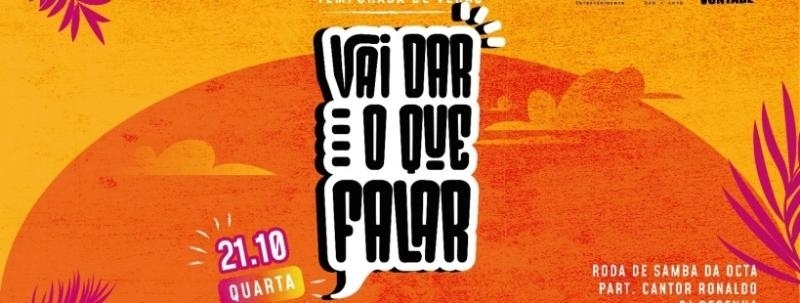 Vai dar o que falar - Pagode da Octa no CEU CB