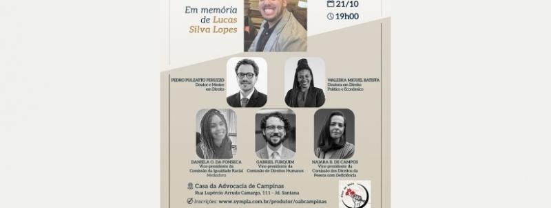 Evento: O Direito de Existir - em memória de Lucas Silva Lopes