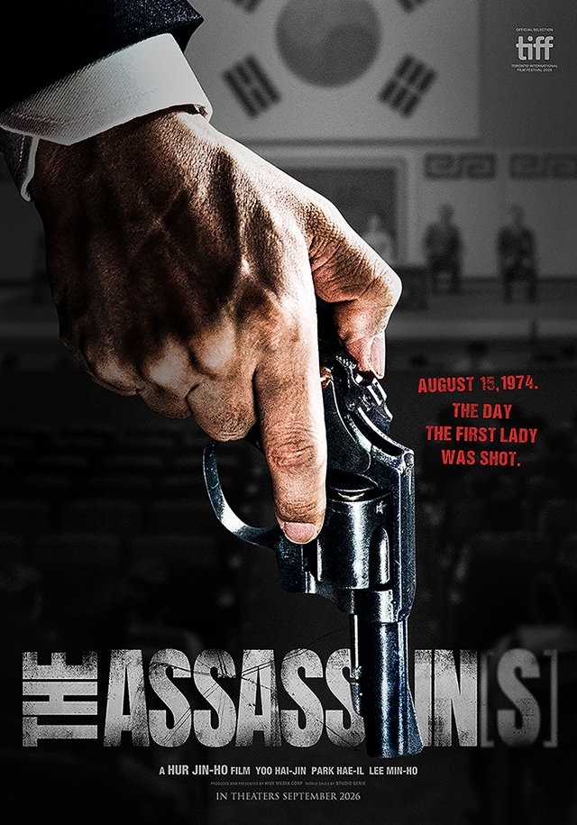 O(s) Assassino(s)
