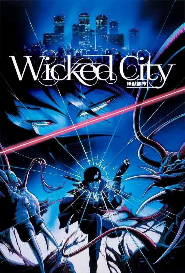 Filme: Wicked City