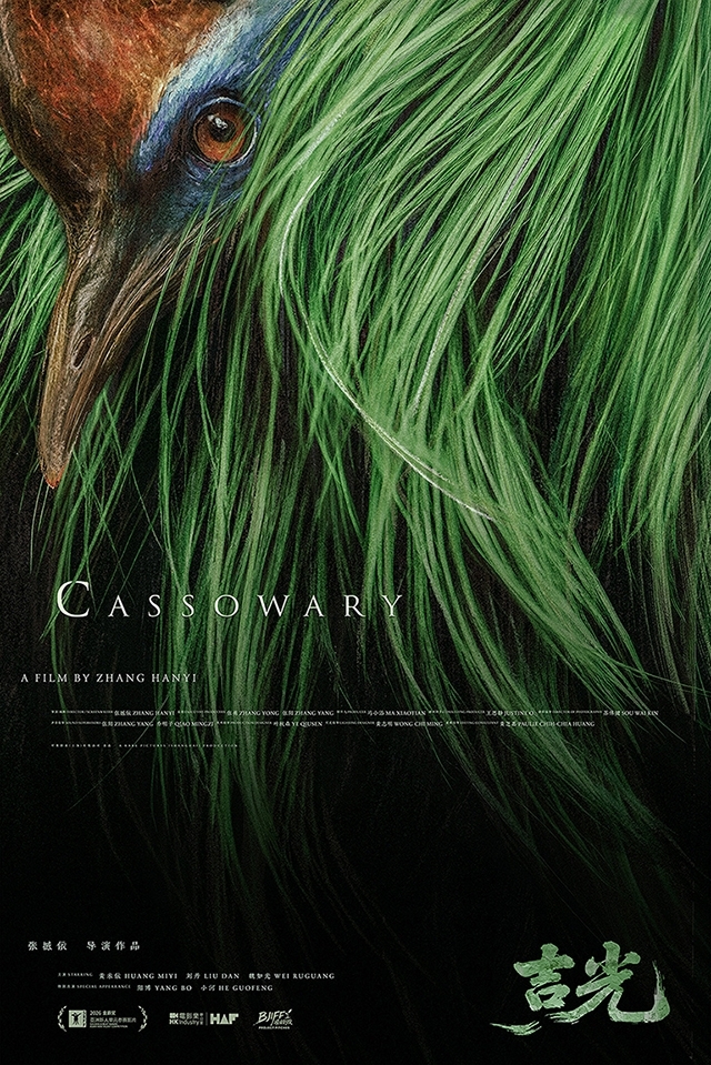 Filme: Cassowary