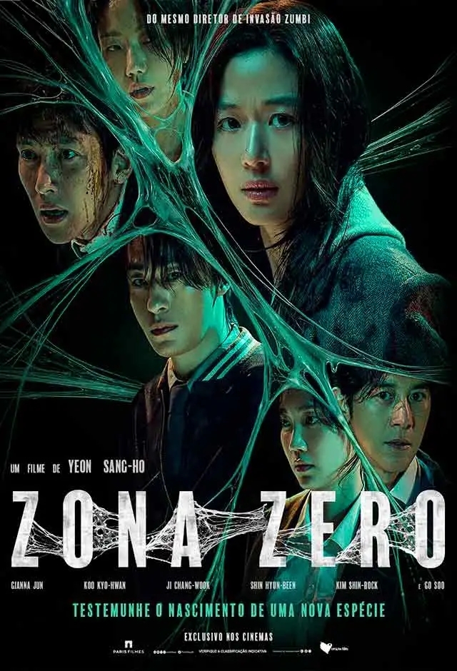 Zona Zero