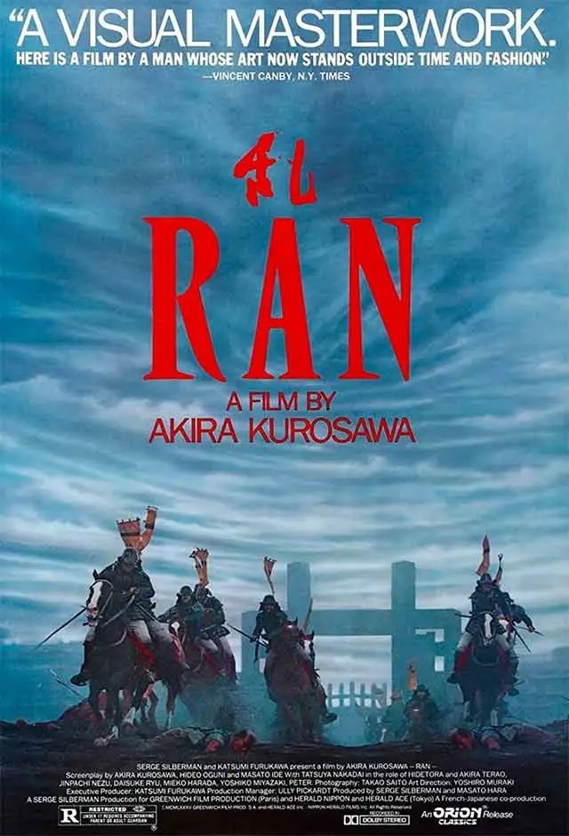 Ran (Relançamento)