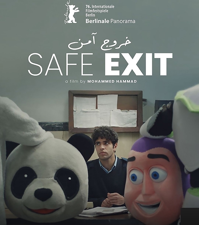 Filme: Saída De Segurança