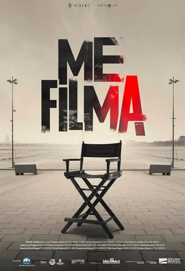 Me Filma