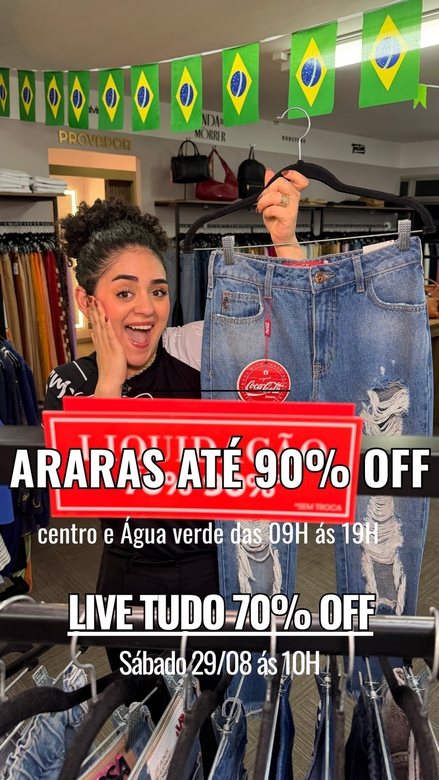 Shopping: Super Sale - Outlet Curitiba - Água Verde — 1