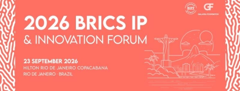 2026 BRICS IP & INNOVATION FORUM