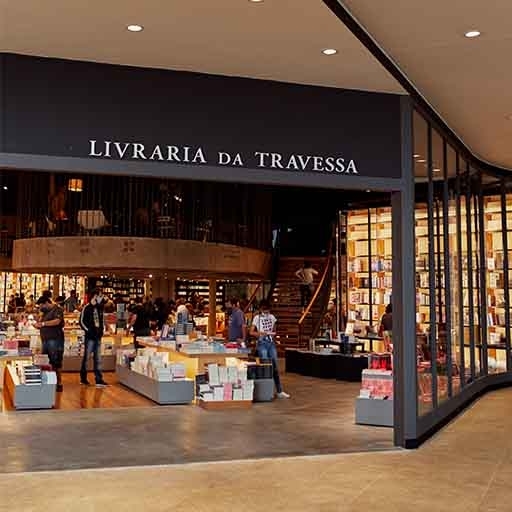 Cinema: Casa Park Shopping — 4