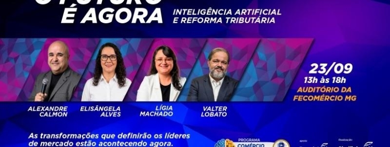 O FUTURO É AGORA | COMÉRCIO INTELIGENTE